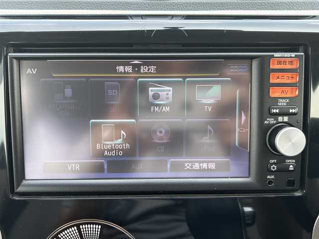 日産 デイズ X 岡山県 2015(平27)年 7.5万km ホワイトパール 登録時走行距離74157km/純正ナビ/フルセグTV(AM.FM.CD.TV.BT)/全方位カメラ/アイドリングストップ/14インチ社外AW/スマートキー/プッシュスタート/ドアバイザー/ウィンカーミラー