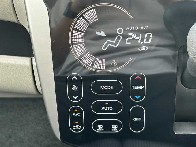 日産 デイズ X 岡山県 2015(平27)年 7.5万km ホワイトパール 登録時走行距離74157km/純正ナビ/フルセグTV(AM.FM.CD.TV.BT)/全方位カメラ/アイドリングストップ/14インチ社外AW/スマートキー/プッシュスタート/ドアバイザー/ウィンカーミラー