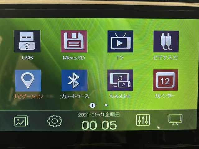 スズキ ソリオ バンディット HV SV 愛媛県 2024(令6)年 0.1万km スーパーブラックパール デュアルカメラブレーキサポート/アダプティブクルーズ/社外10インチナビ/ワンセグTV/Bluetooth/USB/両側パワースライドドア /ヘッドアップディスプレイ/前席シートヒーター/純正15インチアルミホイール