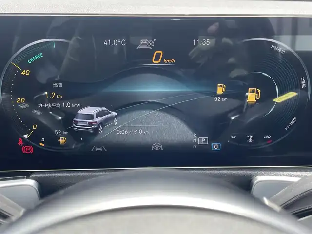 メルセデス・ベンツ Ｍ・ベンツ ＧＬＢ２００ｄ 4マチック AMGライン 東京都 2021(令3)年 2.1万km 青 4WD/純正ナビ/フルセグTV/360°カメラ/ハーフレザーシート/シートヒーター/ACC/ETC/BSM/レーンキープ/スマートキー/道路標識アシスト/アクティブブレーキアシスト/アテンションアシスト/レーンチェンジアシスト
