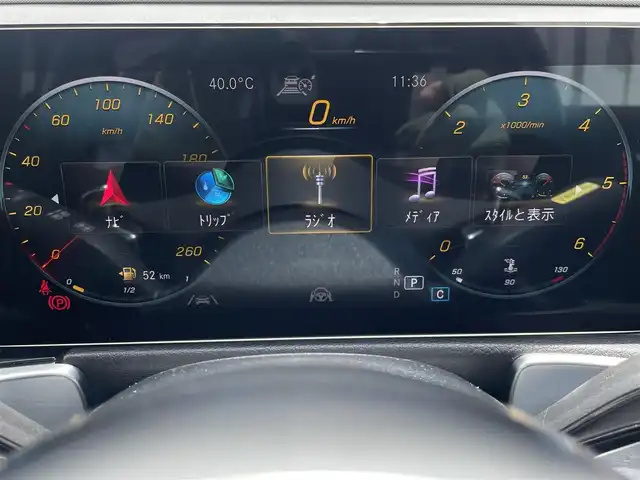 メルセデス・ベンツ Ｍ・ベンツ ＧＬＢ２００ｄ 4マチック AMGライン 東京都 2021(令3)年 2.1万km 青 4WD/純正ナビ/フルセグTV/360°カメラ/ハーフレザーシート/シートヒーター/ACC/ETC/BSM/レーンキープ/スマートキー/道路標識アシスト/アクティブブレーキアシスト/アテンションアシスト/レーンチェンジアシスト
