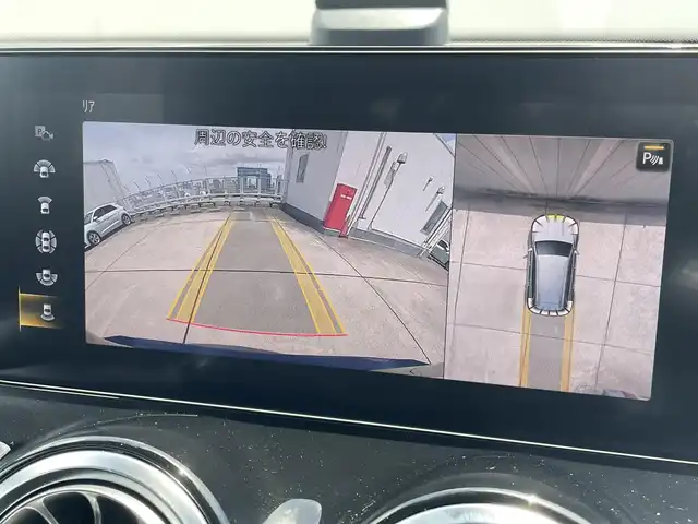 メルセデス・ベンツ Ｍ・ベンツ ＧＬＢ２００ｄ 4マチック AMGライン 東京都 2021(令3)年 2.1万km 青 4WD/純正ナビ/フルセグTV/360°カメラ/ハーフレザーシート/シートヒーター/ACC/ETC/BSM/レーンキープ/スマートキー/道路標識アシスト/アクティブブレーキアシスト/アテンションアシスト/レーンチェンジアシスト