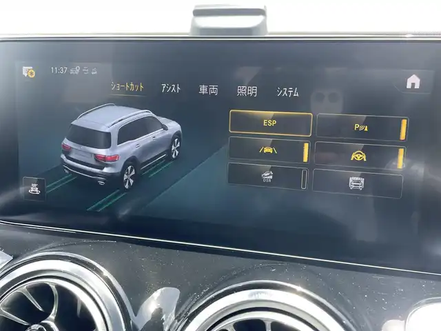メルセデス・ベンツ Ｍ・ベンツ ＧＬＢ２００ｄ 4マチック AMGライン 東京都 2021(令3)年 2.1万km 青 4WD/純正ナビ/フルセグTV/360°カメラ/ハーフレザーシート/シートヒーター/ACC/ETC/BSM/レーンキープ/スマートキー/道路標識アシスト/アクティブブレーキアシスト/アテンションアシスト/レーンチェンジアシスト