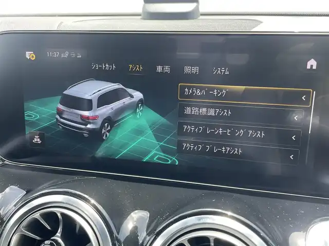 メルセデス・ベンツ Ｍ・ベンツ ＧＬＢ２００ｄ 4マチック AMGライン 東京都 2021(令3)年 2.1万km 青 4WD/純正ナビ/フルセグTV/360°カメラ/ハーフレザーシート/シートヒーター/ACC/ETC/BSM/レーンキープ/スマートキー/道路標識アシスト/アクティブブレーキアシスト/アテンションアシスト/レーンチェンジアシスト