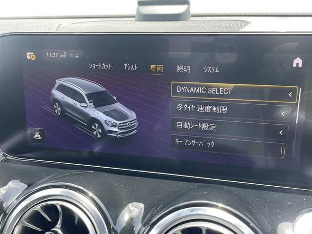 メルセデス・ベンツ Ｍ・ベンツ ＧＬＢ２００ｄ 4マチック AMGライン 東京都 2021(令3)年 2.1万km 青 4WD/純正ナビ/フルセグTV/360°カメラ/ハーフレザーシート/シートヒーター/ACC/ETC/BSM/レーンキープ/スマートキー/道路標識アシスト/アクティブブレーキアシスト/アテンションアシスト/レーンチェンジアシスト