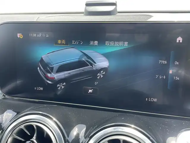 メルセデス・ベンツ Ｍ・ベンツ ＧＬＢ２００ｄ 4マチック AMGライン 東京都 2021(令3)年 2.1万km 青 4WD/純正ナビ/フルセグTV/360°カメラ/ハーフレザーシート/シートヒーター/ACC/ETC/BSM/レーンキープ/スマートキー/道路標識アシスト/アクティブブレーキアシスト/アテンションアシスト/レーンチェンジアシスト