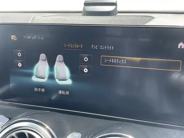 メルセデス・ベンツ Ｍ・ベンツ ＧＬＢ２００ｄ 4マチック AMGライン 東京都 2021(令3)年 2.1万km 青 4WD/純正ナビ/フルセグTV/360°カメラ/ハーフレザーシート/シートヒーター/ACC/ETC/BSM/レーンキープ/スマートキー/道路標識アシスト/アクティブブレーキアシスト/アテンションアシスト/レーンチェンジアシスト