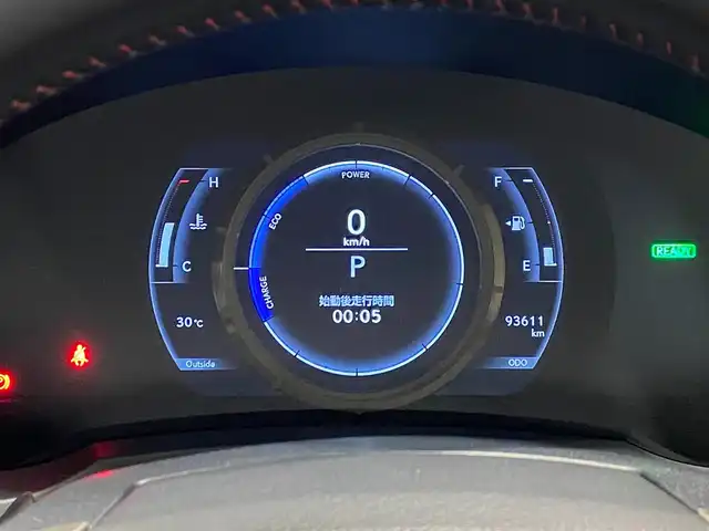 レクサス ＩＳ 300h Fスポーツ 岐阜県 2016(平28)年 9.4万km ホワイトノーヴァガラスフレーク ワンオーナー/前席パワーシート/前席シートヒーター/ドライブモードセレクト/ETC/純正SDナビ/-BT/AUX/ワンセグTV/USB/バックカメラ/追従クルコン/オートマチックハイビーム/レーンキープアシスト/プリクラッシュセーフティ/スペアキー2本(スマートキー１　カードキー１)