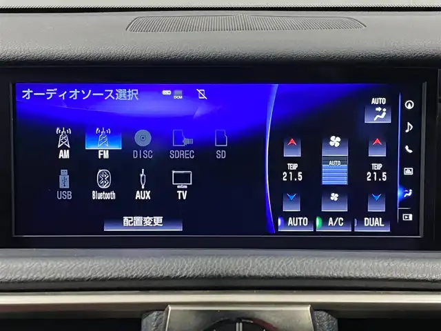 レクサス ＩＳ 300h Fスポーツ 岐阜県 2016(平28)年 9.4万km ホワイトノーヴァガラスフレーク ワンオーナー/前席パワーシート/前席シートヒーター/ドライブモードセレクト/ETC/純正SDナビ/-BT/AUX/ワンセグTV/USB/バックカメラ/追従クルコン/オートマチックハイビーム/レーンキープアシスト/プリクラッシュセーフティ/スペアキー2本(スマートキー１　カードキー１)