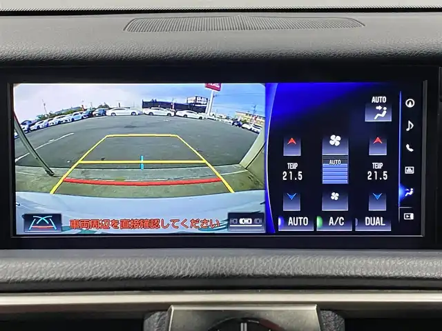 レクサス ＩＳ 300h Fスポーツ 岐阜県 2016(平28)年 9.4万km ホワイトノーヴァガラスフレーク ワンオーナー/前席パワーシート/前席シートヒーター/ドライブモードセレクト/ETC/純正SDナビ/-BT/AUX/ワンセグTV/USB/バックカメラ/追従クルコン/オートマチックハイビーム/レーンキープアシスト/プリクラッシュセーフティ/スペアキー2本(スマートキー１　カードキー１)