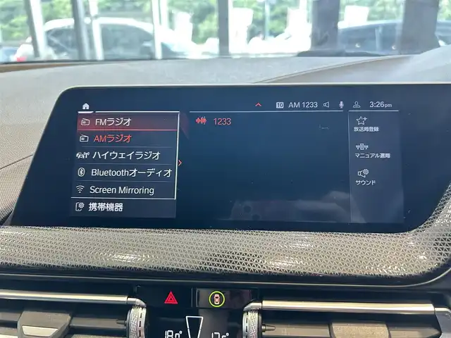 ＢＭＷ ＢＭＷ １１８ｄ プレイ 大阪府 2021(令3)年 2.3万km 黒 登録時走行距離：22304km/ブラインドスポットモニター/純正ナビゲーション/パワーバックドア/バックカメラ/Bluetooth/クルーズコントロール/パワーシート/シートメモリ/パーキングアシスト/レベライザー/インテリジェントセーフティ/スマートキー