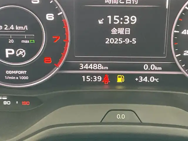 アウディ Ｑ２ 30TFSIスポーツ 熊本県 2018(平30)年 3.5万km 赤 ・スマートキー/・プッシュスタート/・パーキングエイド/・距離警告/・Audiプレセンス/・Audiサイドアシスト/・Audiアクティブレーンアシスト/・休憩の推奨/・ハイビームアシスト/・クルーズコントロール(追従式)/・シートヒーター /・純正メモリナビ/　【DVD・Bluetooth・USB・SD・AUX】/・フルセグTV/・バックカメラ/・バーチャルコクピット/・ドライブレコーダー(前方録画)/・パワーバックドア/・LEDヘッドランプ/・保証書/取説