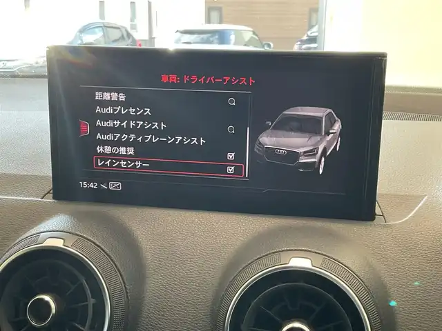 アウディ Ｑ２ 30TFSIスポーツ 熊本県 2018(平30)年 3.5万km 赤 ・スマートキー/・プッシュスタート/・パーキングエイド/・距離警告/・Audiプレセンス/・Audiサイドアシスト/・Audiアクティブレーンアシスト/・休憩の推奨/・ハイビームアシスト/・クルーズコントロール(追従式)/・シートヒーター /・純正メモリナビ/　【DVD・Bluetooth・USB・SD・AUX】/・フルセグTV/・バックカメラ/・バーチャルコクピット/・ドライブレコーダー(前方録画)/・パワーバックドア/・LEDヘッドランプ/・保証書/取説