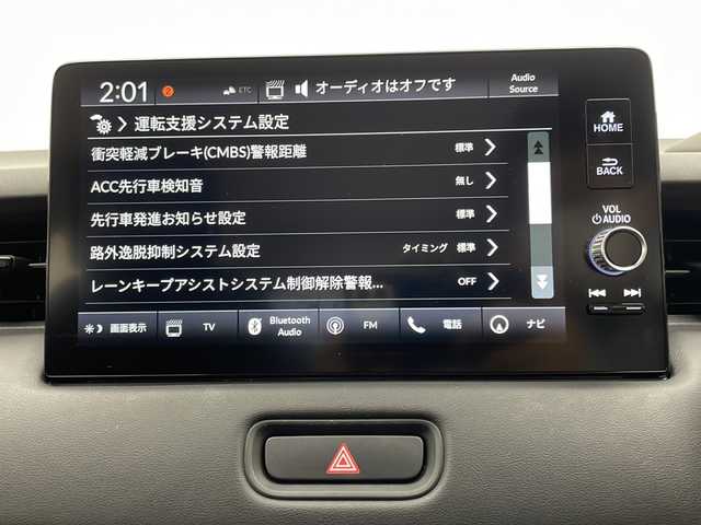 ホンダ ヴェゼル ハイブリッド e:HEV Z 宮崎県 2021(令3)年 3.3万km サンドカーキパール 〇禁煙車/〇純正9型ナビ/〇BT/USB/フルセグTV/〇AppleCarPlay/〇360度カメラ/〇置くだけ充電器/〇パワーバックドア/〇シートヒーター(D/N)/〇ハーフレザーシート/〇ステアリングヒーター/〇ACC/〇前方ドラレコ/〇ETC2.0/〇オートライト/〇オートハイビーム/〇純正18インチAW/〇純正フロアマット/〇スマートキー/〇プッシュスタート/〇LEDヘッドライト/〇パドルシフト/〇電格ミラー