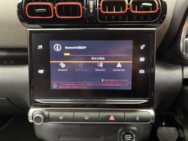 シトロエン シトロエン Ｃ３ エアクロス シャイン 千葉県 2019(令1)年 3.5万km サーブル ディスプレイオーディオ　/バックカメラ　/ＣａｒＰｌａｙ　/Ａｎｄｒｏｉｄ　/Ａｕｔｏ　/ドライブレコーダー　/クルーズコントロール　/純正１６インチＡＷ　/オートライト　/ハロゲンヘッドライト　/ＥＴＣ