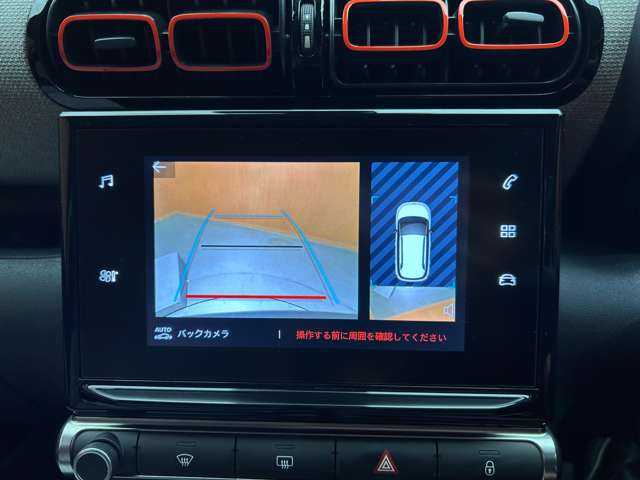 シトロエン シトロエン Ｃ３ エアクロス シャイン 千葉県 2019(令1)年 3.5万km サーブル ディスプレイオーディオ　/バックカメラ　/ＣａｒＰｌａｙ　/Ａｎｄｒｏｉｄ　/Ａｕｔｏ　/ドライブレコーダー　/クルーズコントロール　/純正１６インチＡＷ　/オートライト　/ハロゲンヘッドライト　/ＥＴＣ