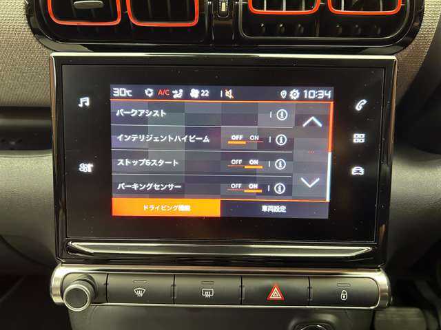 シトロエン シトロエン Ｃ３ エアクロス シャイン 千葉県 2019(令1)年 3.5万km サーブル ディスプレイオーディオ　/バックカメラ　/ＣａｒＰｌａｙ　/Ａｎｄｒｏｉｄ　/Ａｕｔｏ　/ドライブレコーダー　/クルーズコントロール　/純正１６インチＡＷ　/オートライト　/ハロゲンヘッドライト　/ＥＴＣ