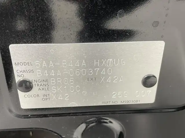 日産 ルークス HWS X プロパイロットED 熊本県 2024(令6)年 0.8万km ブラック 社外８インチナビAVIC-RQ911（ＣＤ・ＤＶＤ・フルセグ・ＢＴ・ＳＤ）/アラウンドビューモニター/社外前後ドライブレコーダー　/ＥＴＣ　/両側パワースライドドア　/レーダークルーズコントロール　/プロパイロット　/エマージェンシーブレーキ/車線逸脱警報/車線逸脱防止支援システム/先行車発進お知らせ機能/標識認識機能/ふらつき警報機能/前後クリアランスソナー/アイドリングストップ/横滑り防止/電動パーキング/ブレーキホールド/純正フロアマット/純正１４インチAW/オートライト/オートマチックハイビーム/LEDヘッドライト/フォグランプ/スマートキー/プッシュスタート/スペアキー1本/保証書/取扱説明書