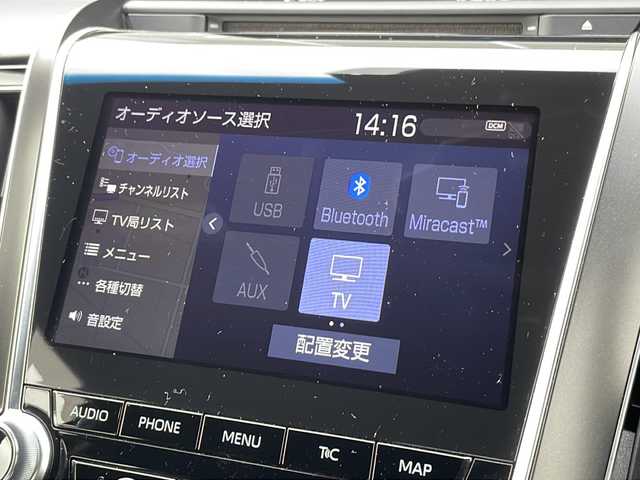 トヨタ クラウン ハイブリッド G－エグゼクティブ Four 岩手県 2020(令2)年 7万km プレシャスシルバー トヨタプレミアムサウンド　リアコンフォートＰＫＧ　ナビ　全周囲Ｃ　メモリ付電動黒本革シート　ＨＵＤ　Ｑｉワイヤレス充電　エアシートヒーター　ＢＳＭ　純正エンスタ　オートパーキングアシスト　ＡＣ１００Ｖ