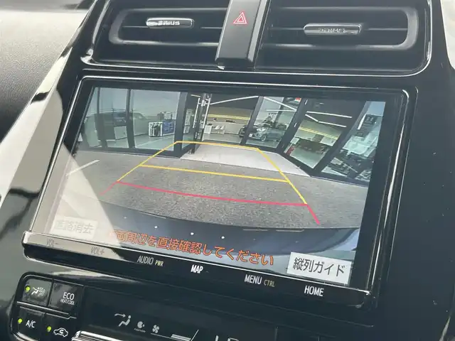 トヨタ プリウス A プレミアム　ツーリングセレ 愛媛県 2019(令1)年 4.2万km グレーメタリック ディーラーOP純正ナビ/CD/DVD/TV/BT/HDMI/ETC/バックカメラ/ブラインドスポットモニター/衝突軽減システム/ヘッドアップディスプレイ/レザーシート/D席パワーシート/D+N席シートヒーター・クーラー/クルーズコントロール/LEDヘッドライト/フォグランプ/モデリスタエアロパーツ（フロント・サイド・リア）/モデリスタアルミホイール/置くだけ充電