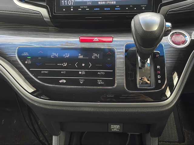 ホンダ オデッセイ アブソルート EX 青森県 2014(平26)年 10.2万km プレミアムヴィーナスブラックP 4WD/純正8ナビインチナビ・フルセグTV/CD・DVD・Bluetooth・SD/バックカメラ/両側パワースライドドア/合皮コンビシート/運転席パワーシート/あんしんパッケージ/衝突軽減ブレーキ/クルーズコントロール/ブラインドスポットインフォメーション/ビルトインETC/前方ドライブレコーダー/LEDヘッドライト/フォグランプ/BLITZ車高調/純正17インチアルミ