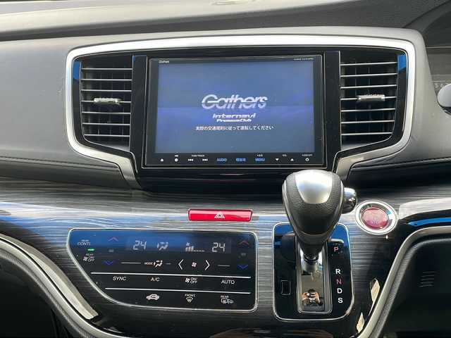 ホンダ オデッセイ アブソルート EX 青森県 2014(平26)年 10.2万km プレミアムヴィーナスブラックP 4WD/純正8ナビインチナビ・フルセグTV/CD・DVD・Bluetooth・SD/バックカメラ/両側パワースライドドア/合皮コンビシート/運転席パワーシート/あんしんパッケージ/衝突軽減ブレーキ/クルーズコントロール/ブラインドスポットインフォメーション/ビルトインETC/前方ドライブレコーダー/LEDヘッドライト/フォグランプ/BLITZ車高調/純正17インチアルミ