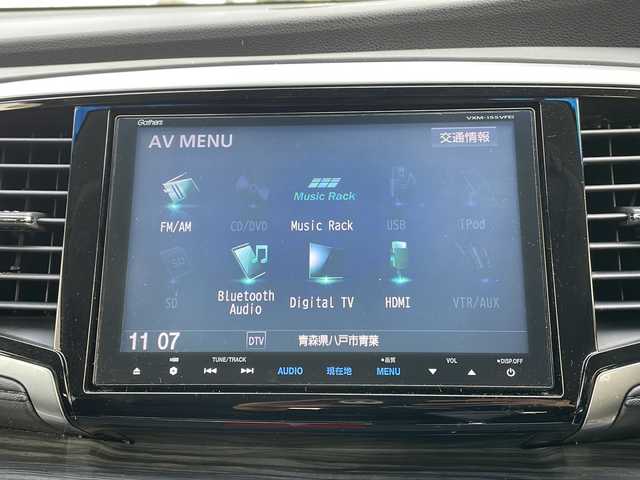 ホンダ オデッセイ アブソルート EX 青森県 2014(平26)年 10.2万km プレミアムヴィーナスブラックP 4WD/純正8ナビインチナビ・フルセグTV/CD・DVD・Bluetooth・SD/バックカメラ/両側パワースライドドア/合皮コンビシート/運転席パワーシート/あんしんパッケージ/衝突軽減ブレーキ/クルーズコントロール/ブラインドスポットインフォメーション/ビルトインETC/前方ドライブレコーダー/LEDヘッドライト/フォグランプ/BLITZ車高調/純正17インチアルミ