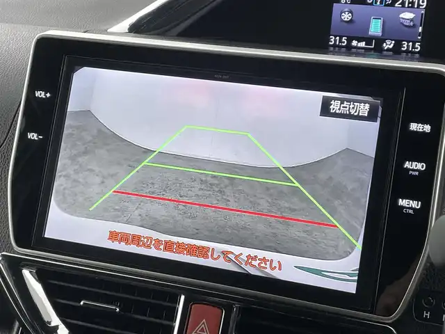 トヨタ ノア ハイブリッド Si ダブルバイビー 福島県 2018(平30)年 10万km ホワイトパールクリスタルシャイン トヨタセーフティセンス/純正9インチナビ/・フルセグ/TV/CD/DVD/BT/FM/AM/バックカメラ/両側パワースライドドア/LEDヘッドライト/・フォグライト/シートヒーター/社外BBSアルミホイール付きサマータイヤ/ステアリングスイッチ/ドラレコ前後/純正ビルドインETC2.0/プッシュスタート/・スマートキー