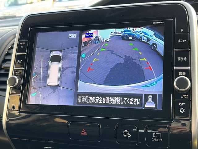 日産 セレナ ハイウェイスターVセレクションⅡ 茨城県 2019(令1)年 6.5万km ブリリアントホワイトパール ワンオーナー/純正9インチメモリナビ【MM318D-L】/(地デジTV・CD・DVD・BT・ラジオ再生)/後席用フリップダウンモニター/アラウンドビューモニター/両側パワースライドドア/プロパイロットシステム/衝突軽減ブレーキ/レーンキープアシスト/コーナーセンサー/前後ドライブレコーダー/ETC/オートライト/LEDヘッドライト/純正16inアルミホイール/純正フロアマット/スマートキー/スペアキー/取扱説明書/保証書