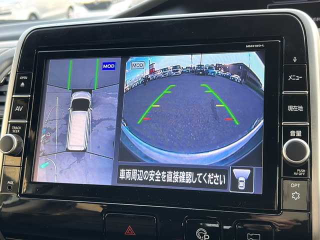 日産 セレナ ハイウェイスターVセレクションⅡ 茨城県 2019(令1)年 6.5万km ブリリアントホワイトパール ワンオーナー/純正9インチメモリナビ【MM318D-L】/(地デジTV・CD・DVD・BT・ラジオ再生)/後席用フリップダウンモニター/アラウンドビューモニター/両側パワースライドドア/プロパイロットシステム/衝突軽減ブレーキ/レーンキープアシスト/コーナーセンサー/前後ドライブレコーダー/ETC/オートライト/LEDヘッドライト/純正16inアルミホイール/純正フロアマット/スマートキー/スペアキー/取扱説明書/保証書