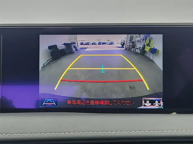 レクサス ＵＸ 250h Fスポーツ 愛知県 2019(令1)年 4.8万km ヒートブルーコントラストレイヤリング 純正ナビ/バックカメラ/レザーシート/プリクラッシュセーフティ/レーダークルーズコントロール/純正18インチアルミホイール/フルセグTV/ドライブレコーダー/シートヒーター/スマートキー/プッシュスタート/電動格納ミラー/ETC/Bluetooth/CS/DVD/LEDヘッドライト