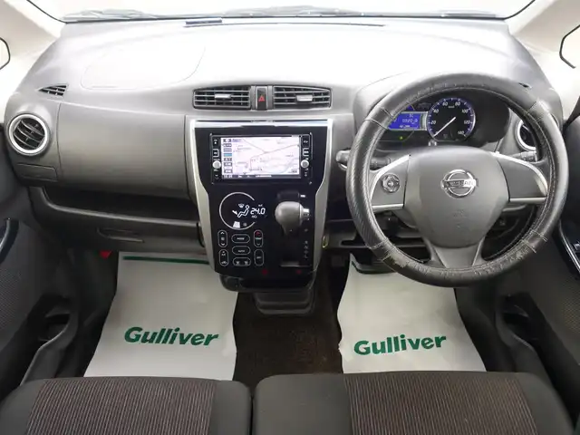 日産 デイズ ハイウェイスターX 山形県 2017(平29)年 8.2万km プレミアムパープルP 4WD/純正SDナビ/　　【CD DVD BD BT フルセグ USB AUX】/全周囲カメラ/HIDオートライト/シートヒーター/純正14インチアルミホイール/ドライブレコーダー/アイドリングストップ/ステアリングスイッチ/電動格納ウィンカーミラー/フォグランプ/スマートキー