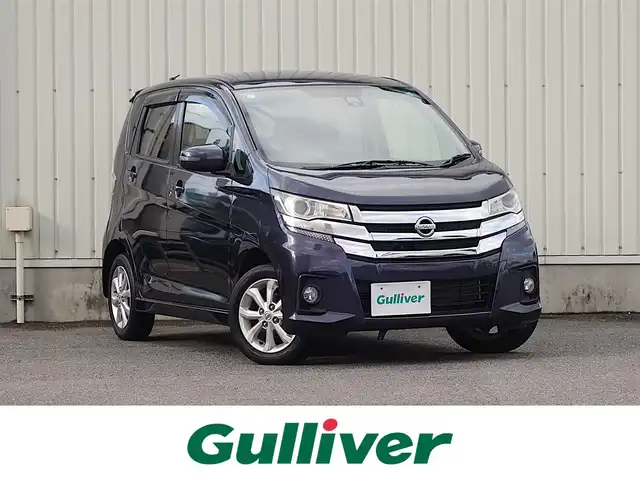 日産 デイズ ハイウェイスターX 山形県 2017(平29)年 8.2万km プレミアムパープルP 4WD/純正SDナビ/　　【CD DVD BD BT フルセグ USB AUX】/全周囲カメラ/HIDオートライト/シートヒーター/純正14インチアルミホイール/ドライブレコーダー/アイドリングストップ/ステアリングスイッチ/電動格納ウィンカーミラー/フォグランプ/スマートキー