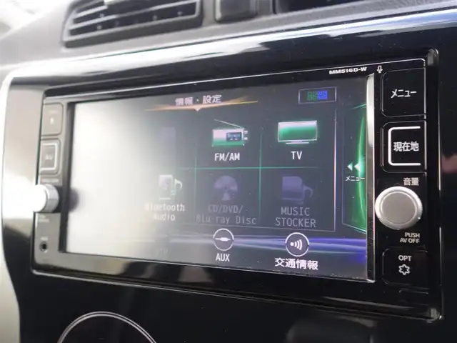 日産 デイズ ハイウェイスターX 山形県 2017(平29)年 8.2万km プレミアムパープルP 4WD/純正SDナビ/　　【CD DVD BD BT フルセグ USB AUX】/全周囲カメラ/HIDオートライト/シートヒーター/純正14インチアルミホイール/ドライブレコーダー/アイドリングストップ/ステアリングスイッチ/電動格納ウィンカーミラー/フォグランプ/スマートキー