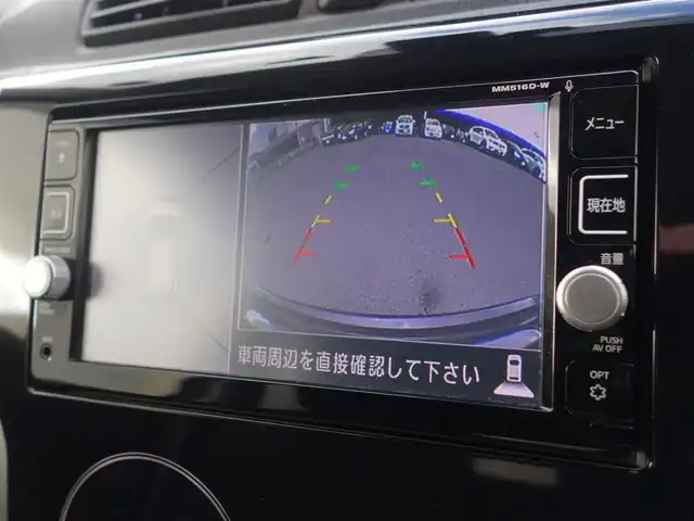 日産 デイズ ハイウェイスターX 山形県 2017(平29)年 8.2万km プレミアムパープルP 4WD/純正SDナビ/　　【CD DVD BD BT フルセグ USB AUX】/全周囲カメラ/HIDオートライト/シートヒーター/純正14インチアルミホイール/ドライブレコーダー/アイドリングストップ/ステアリングスイッチ/電動格納ウィンカーミラー/フォグランプ/スマートキー