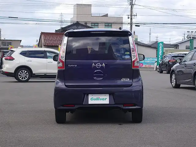 日産 デイズ ハイウェイスターX 山形県 2017(平29)年 8.2万km プレミアムパープルP 4WD/純正SDナビ/　　【CD DVD BD BT フルセグ USB AUX】/全周囲カメラ/HIDオートライト/シートヒーター/純正14インチアルミホイール/ドライブレコーダー/アイドリングストップ/ステアリングスイッチ/電動格納ウィンカーミラー/フォグランプ/スマートキー