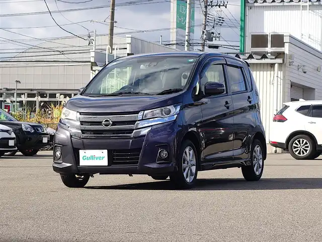 日産 デイズ ハイウェイスターX 山形県 2017(平29)年 8.2万km プレミアムパープルP 4WD/純正SDナビ/　　【CD DVD BD BT フルセグ USB AUX】/全周囲カメラ/HIDオートライト/シートヒーター/純正14インチアルミホイール/ドライブレコーダー/アイドリングストップ/ステアリングスイッチ/電動格納ウィンカーミラー/フォグランプ/スマートキー