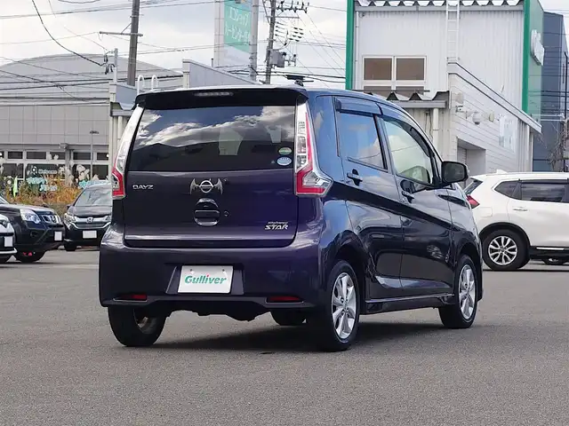 日産 デイズ ハイウェイスターX 山形県 2017(平29)年 8.2万km プレミアムパープルP 4WD/純正SDナビ/　　【CD DVD BD BT フルセグ USB AUX】/全周囲カメラ/HIDオートライト/シートヒーター/純正14インチアルミホイール/ドライブレコーダー/アイドリングストップ/ステアリングスイッチ/電動格納ウィンカーミラー/フォグランプ/スマートキー