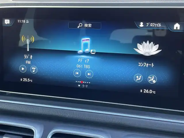 メルセデス・ベンツ ＧＬＳ４００ｄ 4マチック AMGライン 東京都 2021(令3)年 3.9万km ダイヤモンドホワイト パノラミックスライディングルーフ/純正ナビ/DTV/360°カメラ/ブルメスターサウンド/レザーシート/シートベンチレーション/シートヒーター/HUD/レーダーセーフティ/ACC/BSM/レーンキープ/前後ドライブレコーダー/ETC