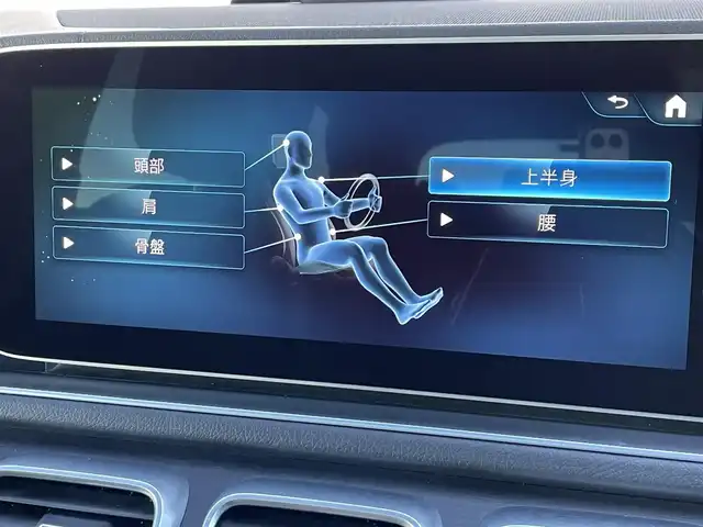 メルセデス・ベンツ ＧＬＳ４００ｄ 4マチック AMGライン 東京都 2021(令3)年 3.9万km ダイヤモンドホワイト パノラミックスライディングルーフ/純正ナビ/DTV/360°カメラ/ブルメスターサウンド/レザーシート/シートベンチレーション/シートヒーター/HUD/レーダーセーフティ/ACC/BSM/レーンキープ/前後ドライブレコーダー/ETC