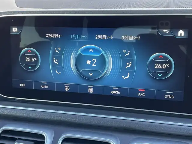 メルセデス・ベンツ ＧＬＳ４００ｄ 4マチック AMGライン 東京都 2021(令3)年 3.9万km ダイヤモンドホワイト パノラミックスライディングルーフ/純正ナビ/DTV/360°カメラ/ブルメスターサウンド/レザーシート/シートベンチレーション/シートヒーター/HUD/レーダーセーフティ/ACC/BSM/レーンキープ/前後ドライブレコーダー/ETC