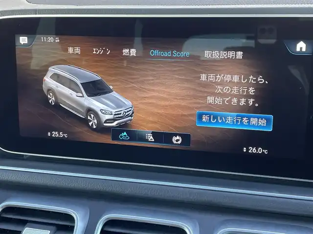 メルセデス・ベンツ ＧＬＳ４００ｄ 4マチック AMGライン 東京都 2021(令3)年 3.9万km ダイヤモンドホワイト パノラミックスライディングルーフ/純正ナビ/DTV/360°カメラ/ブルメスターサウンド/レザーシート/シートベンチレーション/シートヒーター/HUD/レーダーセーフティ/ACC/BSM/レーンキープ/前後ドライブレコーダー/ETC