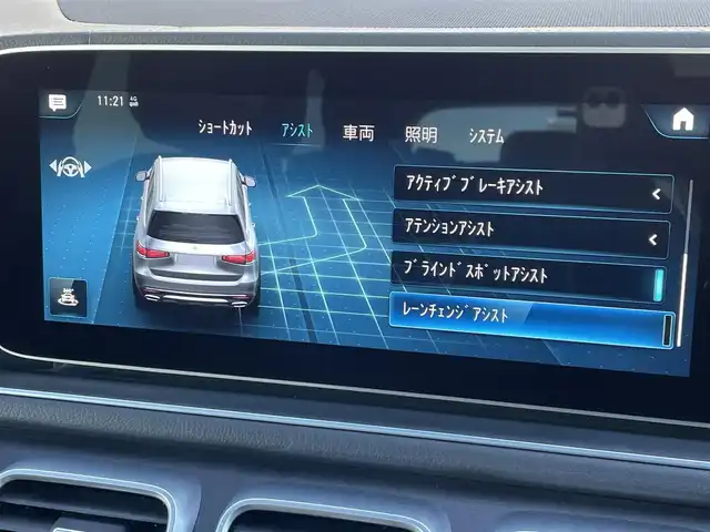 メルセデス・ベンツ ＧＬＳ４００ｄ 4マチック AMGライン 東京都 2021(令3)年 3.9万km ダイヤモンドホワイト パノラミックスライディングルーフ/純正ナビ/DTV/360°カメラ/ブルメスターサウンド/レザーシート/シートベンチレーション/シートヒーター/HUD/レーダーセーフティ/ACC/BSM/レーンキープ/前後ドライブレコーダー/ETC