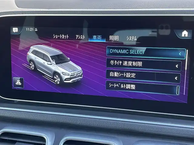 メルセデス・ベンツ ＧＬＳ４００ｄ 4マチック AMGライン 東京都 2021(令3)年 3.9万km ダイヤモンドホワイト パノラミックスライディングルーフ/純正ナビ/DTV/360°カメラ/ブルメスターサウンド/レザーシート/シートベンチレーション/シートヒーター/HUD/レーダーセーフティ/ACC/BSM/レーンキープ/前後ドライブレコーダー/ETC
