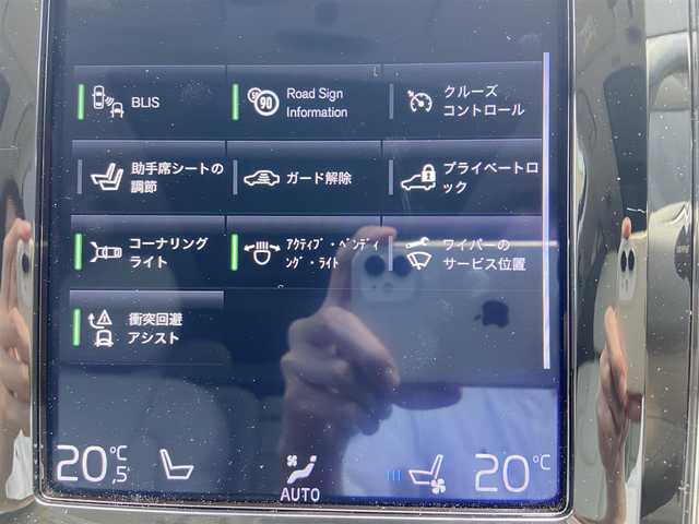 ボルボ ＸＣ６０ D4 AWD インスクリプション 栃木県 2018(平30)年 3.7万km 白 パノラマルーフ /HUD /ACC  /レーン/ブラインドS/白革 /全方位 /純正ナビ /フルセグ  /シートH /シートベンチレーター /パワーシート /電動リアゲート /ETC /LED /純正19インチAW /社外ドラレコ