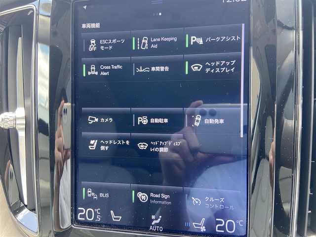 ボルボ ＸＣ６０ D4 AWD インスクリプション 栃木県 2018(平30)年 3.7万km 白 パノラマルーフ /HUD /ACC  /レーン/ブラインドS/白革 /全方位 /純正ナビ /フルセグ  /シートH /シートベンチレーター /パワーシート /電動リアゲート /ETC /LED /純正19インチAW /社外ドラレコ