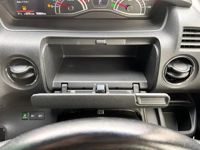 ホンダ Ｎ ＢＯＸ カスタム G L ターボ ホンダセンシング 宮城県 2018(平30)年 5.9万km プレミアムホワイトパールⅡ 禁煙車/登録時走行距離：58853km/ディーラーオプション純正8インチナビ/CD/DVD/フルセグTV/Bluetooth/バックカメラ/前方ドライブレコーダー/ビルトインETC/衝突被害軽減システム/後方センサー/横滑り防止装置/レーンキープアシスト/レーダークルーズコントロール/アイドリングストップ/LEDヘッドライト/フォグランプ/オートライト/ハーフレザーシート/パドルシフト/サンシェード/両側パワースライドドア/エンジンスタートボタン/スマートキー/純正フロアマット/純正15インチアルミホイール