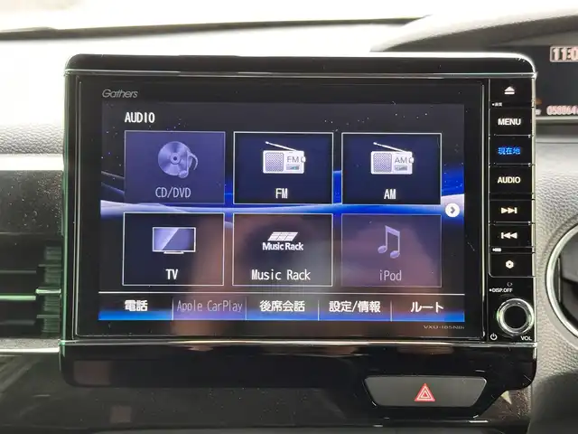 ホンダ Ｎ ＢＯＸ カスタム G L ターボ ホンダセンシング 宮城県 2018(平30)年 5.9万km プレミアムホワイトパールⅡ 禁煙車/登録時走行距離：58853km/ディーラーオプション純正8インチナビ/CD/DVD/フルセグTV/Bluetooth/バックカメラ/前方ドライブレコーダー/ビルトインETC/衝突被害軽減システム/後方センサー/横滑り防止装置/レーンキープアシスト/レーダークルーズコントロール/アイドリングストップ/LEDヘッドライト/フォグランプ/オートライト/ハーフレザーシート/パドルシフト/サンシェード/両側パワースライドドア/エンジンスタートボタン/スマートキー/純正フロアマット/純正15インチアルミホイール