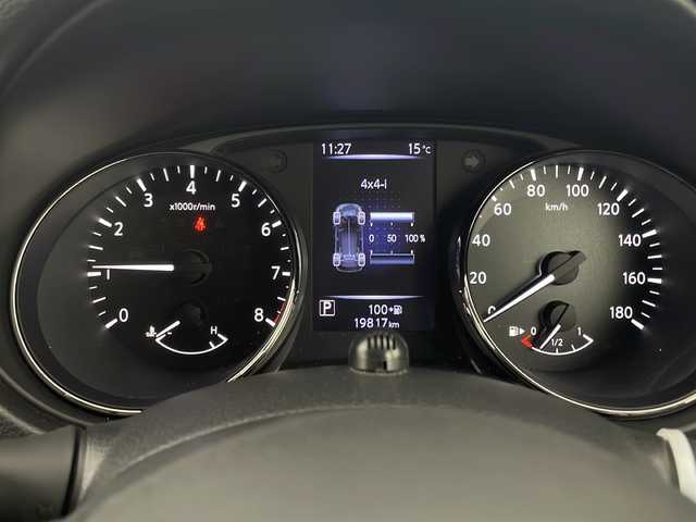 日産 エクストレイル 20Xi 新潟県 2019(平31)年 2万km ブリリアントホワイトパール 4WD/プロパイロット/純正ナビ/　　フルセグ/CD/DVD/BT/アラウンドビューモニター/パワーバックドア/レーダークルーズコントロール/LEDオートライト/レザーシート/純正18インチアルミホイール/ステリングスイッチ/デジタルインナーミラー/ミラーヒーター/アイドリングストップ/スマートキー/ETC