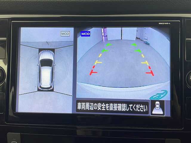 日産 エクストレイル 20Xi 新潟県 2019(平31)年 2万km ブリリアントホワイトパール 4WD/プロパイロット/純正ナビ/　　フルセグ/CD/DVD/BT/アラウンドビューモニター/パワーバックドア/レーダークルーズコントロール/LEDオートライト/レザーシート/純正18インチアルミホイール/ステリングスイッチ/デジタルインナーミラー/ミラーヒーター/アイドリングストップ/スマートキー/ETC